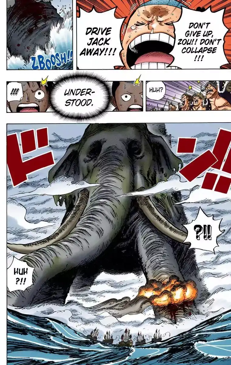 One Piece - Digital Colored Comics Chapter 821 12